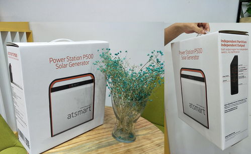 科技產(chǎn)品包裝設(shè)計案例總結(jié) 主振品牌設(shè)計實踐