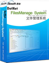 深圳市思軟科技 深圳市南山區沙河西路麗新花園e 103 網絡產品 電子產品 計算機軟硬件技術開發 設計與銷售 企業形象策劃 信息咨詢 產品展廳
