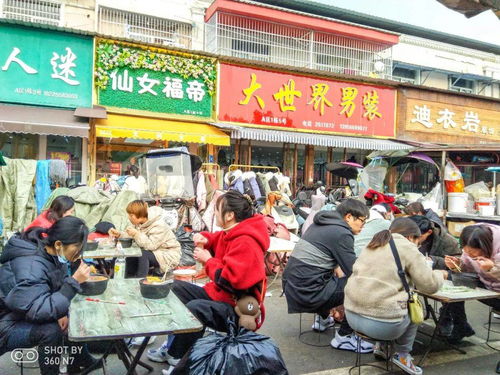 重新認(rèn)識一下,阜陽開了18年,位偏價(jià)美,默默熱鬧的 淘寶 好去處 西北