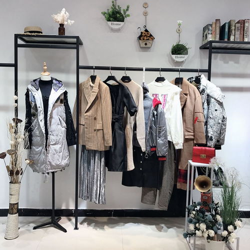 淘寶網(wǎng)女裝精品商城梁山紫亭風女裝折扣店濟南洛口服裝城女裝