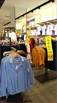萬佳利超市灰埠店 門店裝修升級(jí),商品清倉(cāng)洗貨,服裝低至2折起