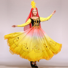 【維吾爾族民族服裝】維吾爾族民族服裝價格/圖片_維吾爾族民族服裝批發(fā)/采購_維吾爾族民族服裝廠家/供應(yīng)商