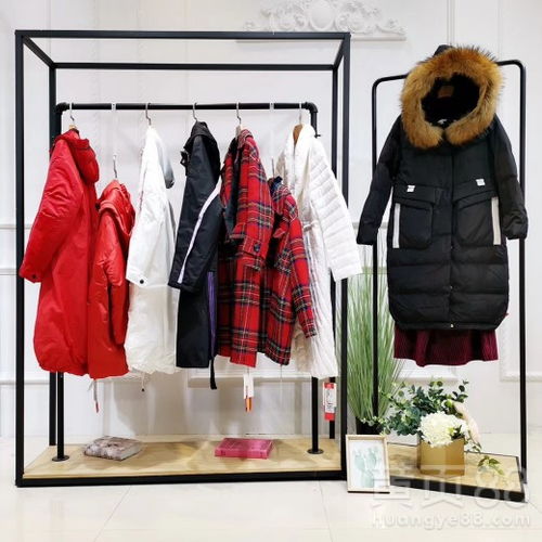 【西裝廠家搜夏季時尚女裝意大利女裝品牌工廠批發】- 