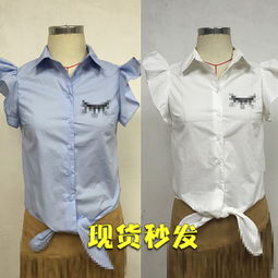 曼珂黛爾女裝產品 曼珂黛爾女裝產品圖片 曼珂黛爾女裝怎么樣 最新曼珂黛爾女裝產品展示