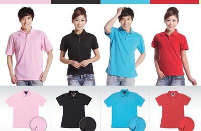 【工衣款式、工衣顏色、工衣花樣宇宙龍服裝廠任你選擇】價格_廠家_圖片 -